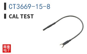 CT3669-15-8 ͼƬ